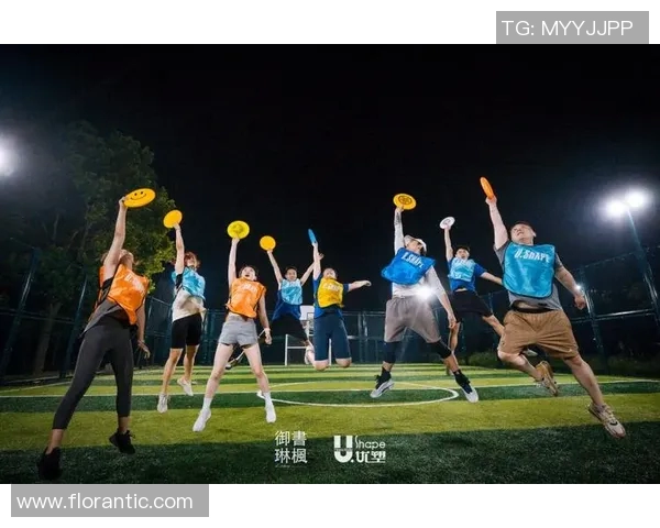 周静独家分享飞盘技巧与心得体会助你轻松掌握这项运动的乐趣与魅力 周静独家分享飞盘技巧与心得体会助你轻松掌握这项运动的乐趣与魅力