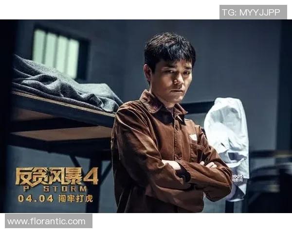 吴伟谈攀岩历程与心路历程的深度专访分享 吴伟谈攀岩历程与心路历程的深度专访分享