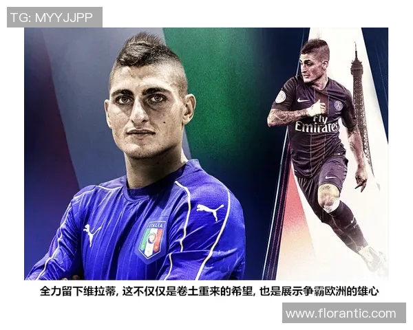 和平精英战术分析:EDG如何逆转局势实现精彩反击 和平精英战术分析:EDG如何逆转局势实现精彩反击