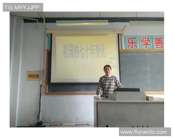 对话杨静:回顾她的篮球生涯与成长历程中的挑战与成就 对话杨静:回顾她的篮球生涯与成长历程中的挑战与成就