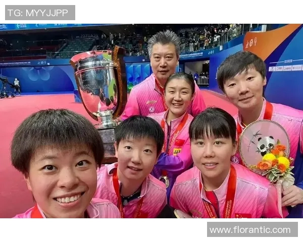 南京乒乓球队在世界锦标赛中的比赛经验与表现分析 南京乒乓球队在世界锦标赛中的比赛经验与表现分析