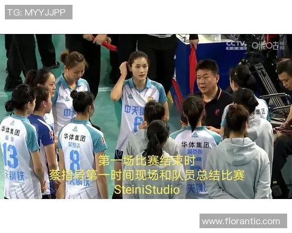 成都排球队中路突破分析与战术调整的得失总结 成都排球队中路突破分析与战术调整的得失总结