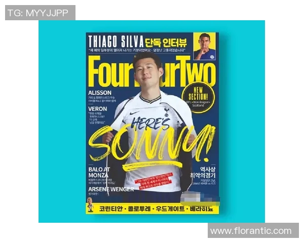 权威发布:全球足球运动员个人能力实力排行榜全面解析与评估 权威发布:全球足球运动员个人能力实力排行榜全面解析与评估