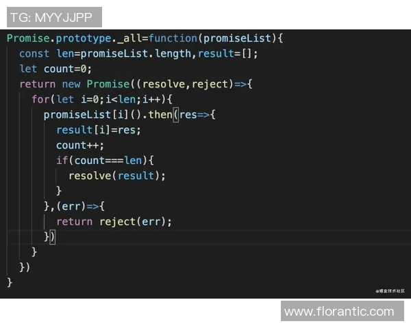 杨伟独家分享乒乓球技巧与心得体会助你提升球技的秘诀与经验