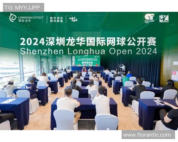 深圳网球队耐力训练的创新与变革引发热议 深圳网球队耐力训练的创新与变革引发热议