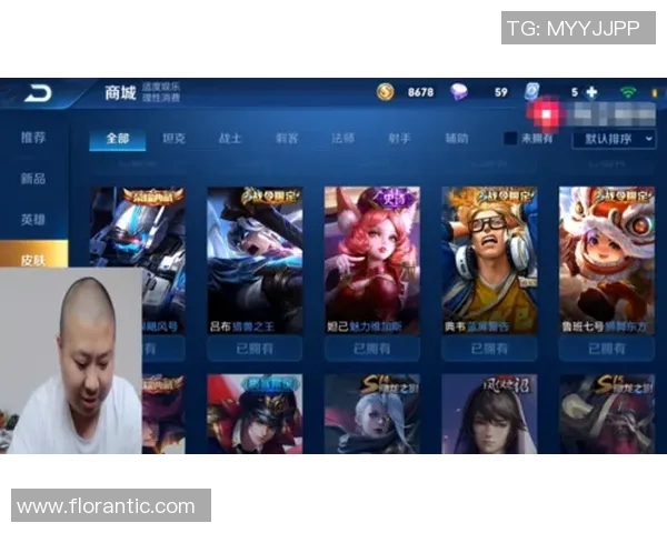 王者荣耀评论分析V5中路表现的优缺点与未来发展方向 王者荣耀评论分析V5中路表现的优缺点与未来发展方向