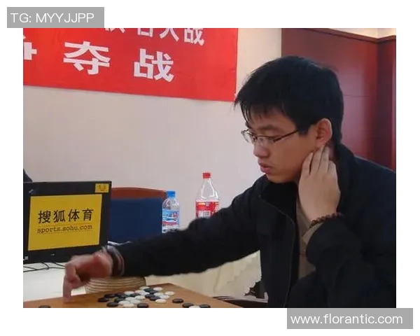 赛后复盘:北京乒乓球队与深圳乒乓球队的战术意识与表现分析 赛后复盘:北京乒乓球队与深圳乒乓球队的战术意识与表现分析