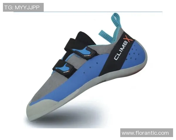 飞盘装备选购指南攀岩鞋推荐与使用技巧分享 飞盘装备选购指南攀岩鞋推荐与使用技巧分享