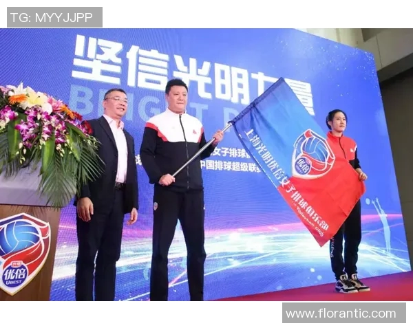 上海篮球队领跑最新篮球节奏TOP10榜单引发关注与热议 上海篮球队领跑最新篮球节奏TOP10榜单引发关注与热议