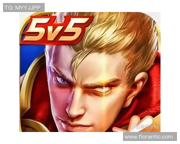 从零起步到巅峰王者荣耀全方位实力提升指南 从零起步到巅峰王者荣耀全方位实力提升指南