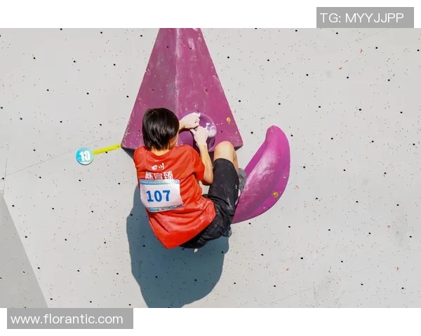 上海飞盘队在世界攀岩锦标赛中的灵活性表现引发热议与思考