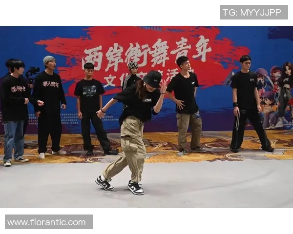 南京街舞队个人能力深度解析与街舞文化的融合探索 南京街舞队个人能力深度解析与街舞文化的融合探索