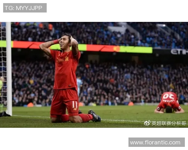 南京足球队心理素质探讨：如何在比赛中保持冷静与自信