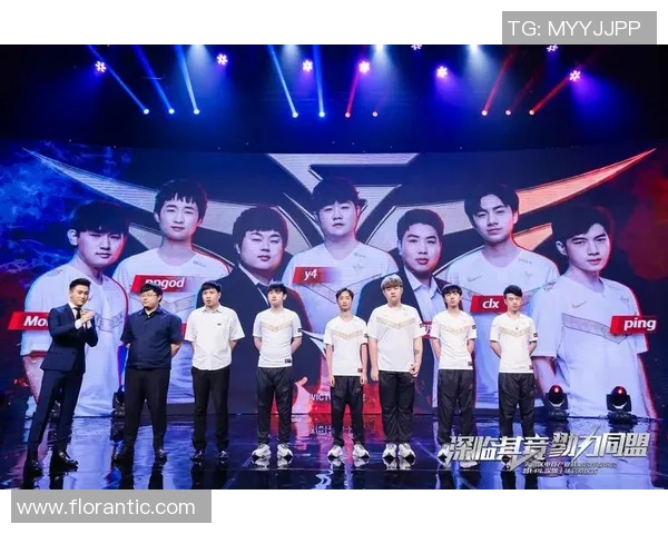 国际邀请赛特别报道:V5战队如何实现全面转型与崛起之路 国际邀请赛特别报道:V5战队如何实现全面转型与崛起之路