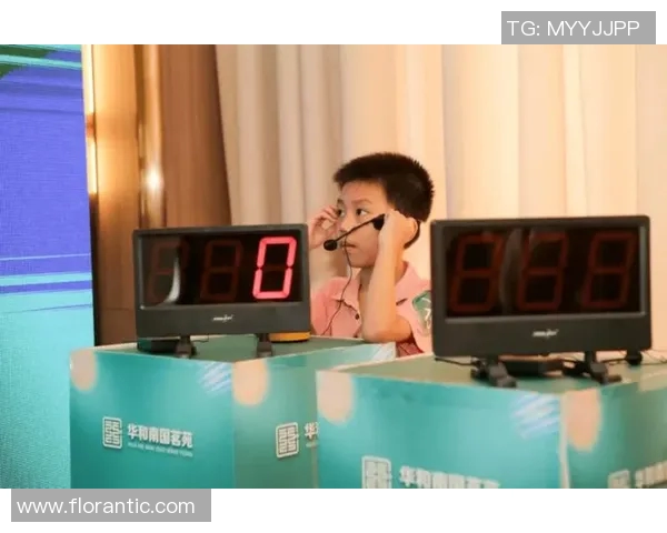 成都足球队在挑战赛中的心理素质分析与表现评估 成都足球队在挑战赛中的心理素质分析与表现评估