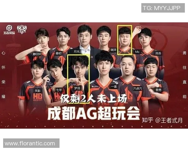 西安乒乓球队实力强劲荣登全国排行榜第七名