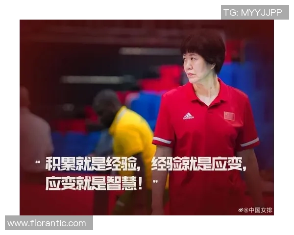 重庆排球队意识变革引发热议助力团队重塑竞技精神与战斗力