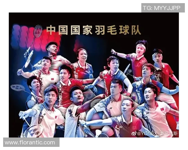 重庆羽毛球队与上海羽毛球队赛后状态分析与复盘探讨