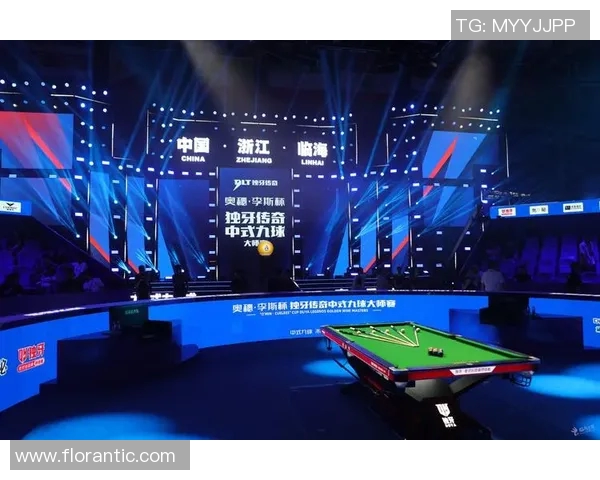 利雅得纳与扎巴汉的巅峰对决解析与赛前展望