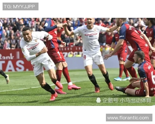 樱花与塞维利亚的对决：一场激情四溢的足球盛宴即将上演