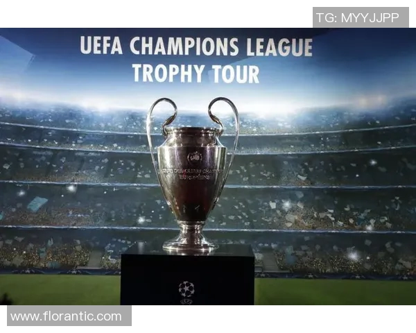 欧冠门票抢购系统瘫痪数万球迷苦等12小时无果