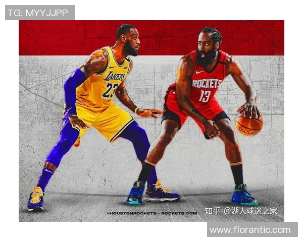 火箭对湖人今日直播时间及观看方式全攻略