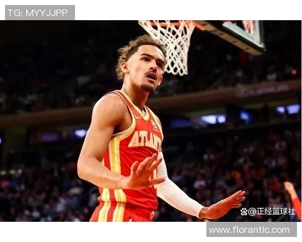 特雷杨的篮球之路：从新秀到全明星的华丽蜕变与挑战