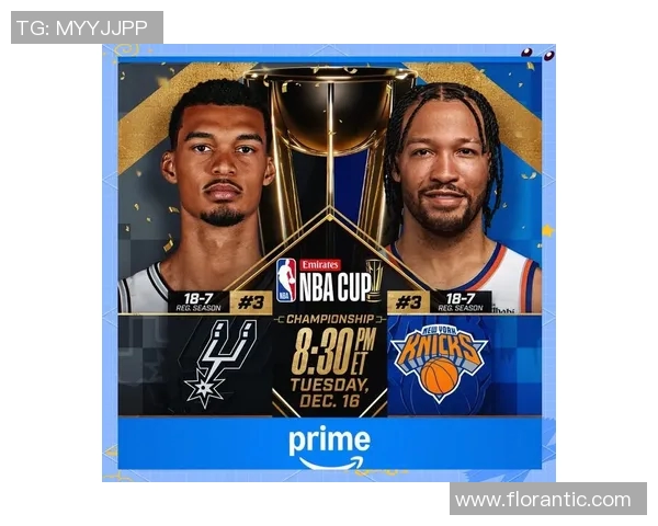 马刺与尼克斯历史交锋战绩分析及近期表现对比