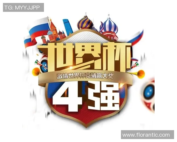 佛罗伦萨与拜仁激战正酣谁将赢得这场足球盛宴