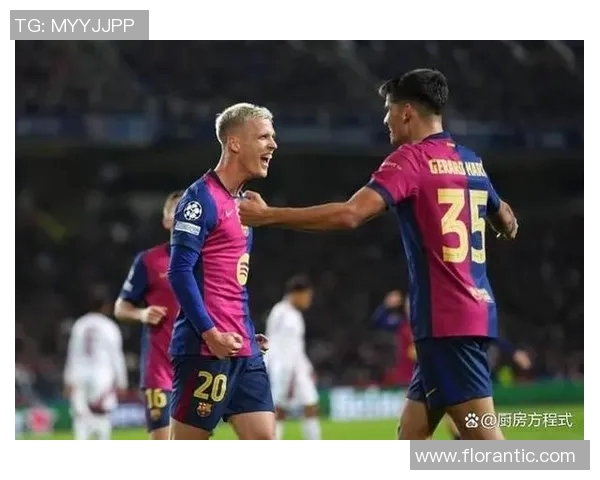 切尔西与巴萨激战0809赛季经典对决CCTV全程回顾