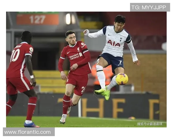利物浦与热刺历史交锋比分回顾及精彩瞬间分析