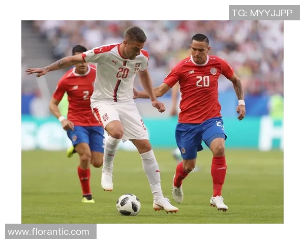 哥斯达黎加与塞尔维亚比赛盘口分析及投注建议