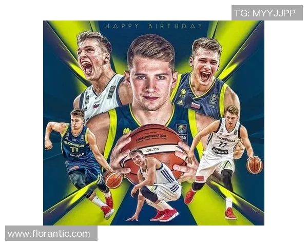 卢卡东契奇：篮球天才如何改变NBA格局与未来发展潜力分析