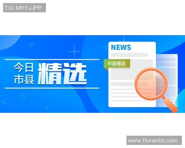 网易彩票推荐维罗纳对阵都灵精彩赛事分析与投注建议 网易彩票推荐维罗纳对阵都灵精彩赛事分析与投注建议