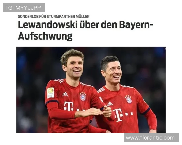 莱万重返老东家引发拜仁球迷愤怒声讨称其忘恩负义 莱万重返老东家引发拜仁球迷愤怒声讨称其忘恩负义