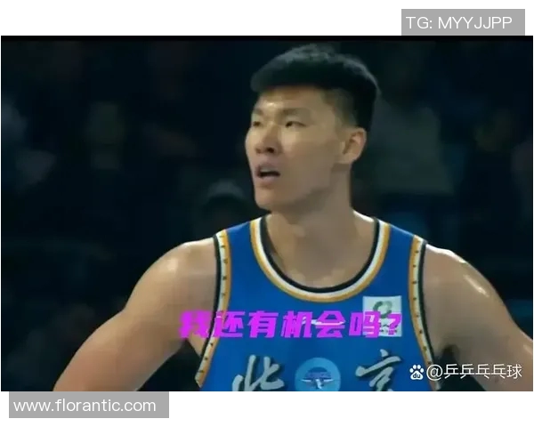 范子铭:从篮球新星到职业生涯的璀璨之路与挑战探索 范子铭:从篮球新星到职业生涯的璀璨之路与挑战探索