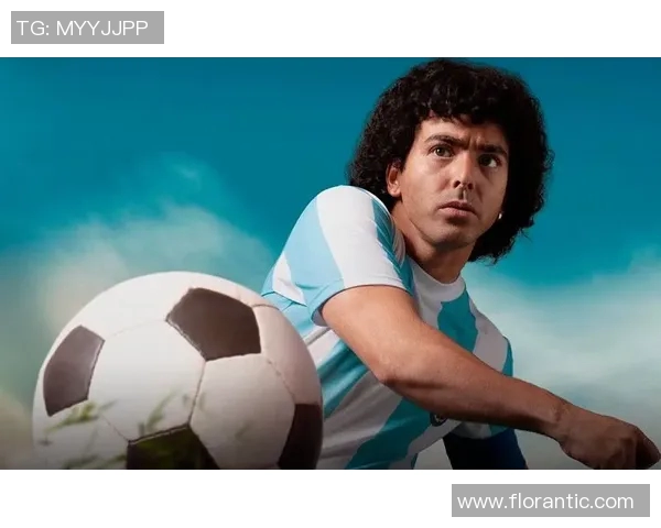 迪巴拉的足球之路：从天才少年到世界巨星的成长历程与挑战