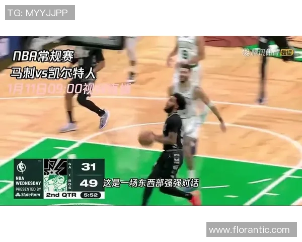 马刺与魔术精彩对决直播全程回顾及赛后分析尽在cc直播吧