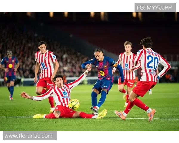 巴塞罗那与马德里竞技精彩对决录像回放及赛后分析