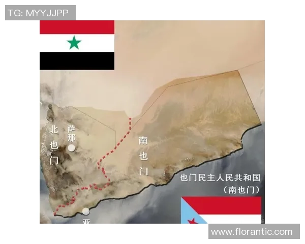 阿曼与也门激战成平局双方各取一分展现实力与斗志