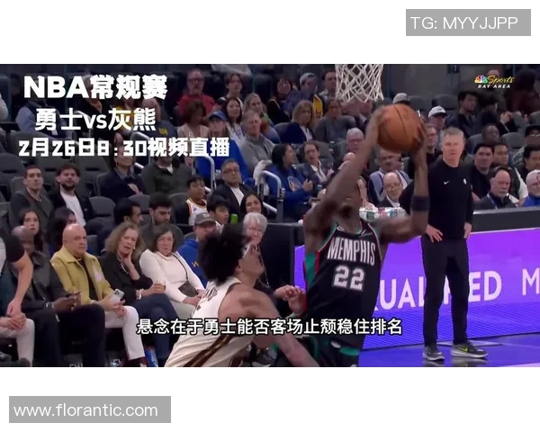 2018年灰熊与勇士精彩对决直播回顾与赛后分析 2018年灰熊与勇士精彩对决直播回顾与赛后分析