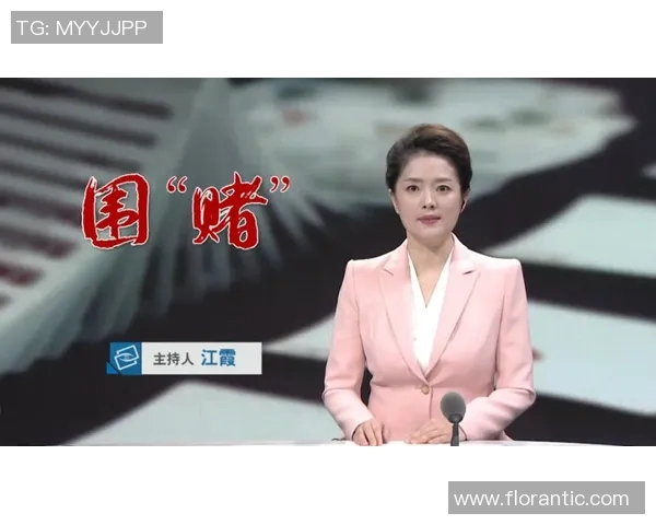 专访黄丽:探寻足球领域成功背后的秘密与经验分享 专访黄丽:探寻足球领域成功背后的秘密与经验分享