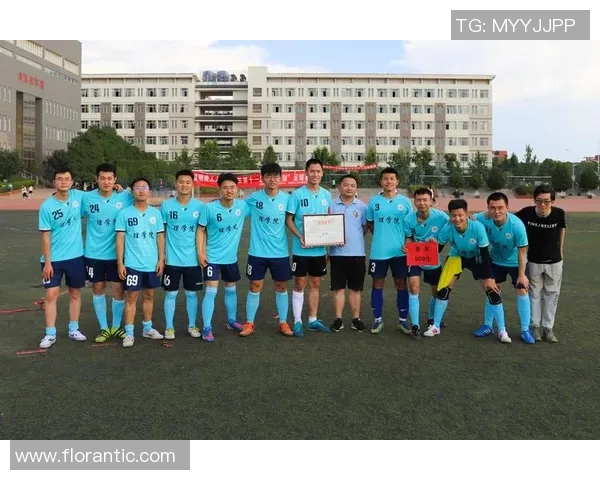 南京足球队的团队协作探讨：如何在比赛中实现默契与配合