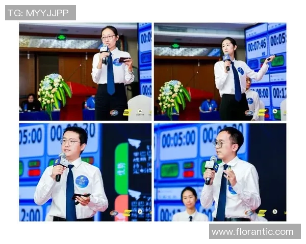 城市赛分析:BLG在速度上的卓越表现与战术运用探讨MBA 城市赛分析:BLG在速度上的卓越表现与战术运用探讨MBA