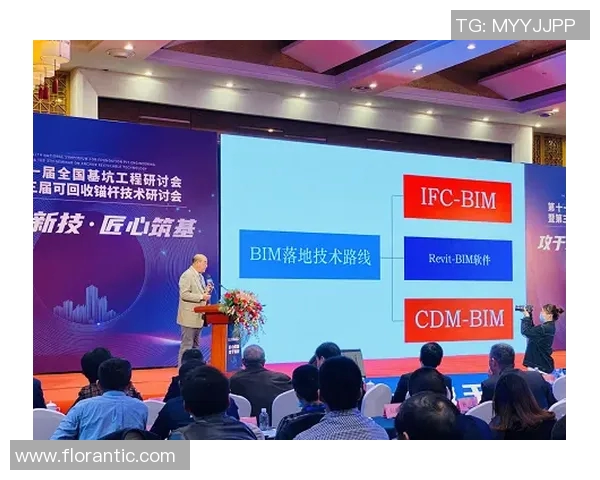 对话黄强：回顾我的网球生涯与未来展望的深度交流