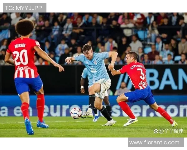 塞尔塔与拉斯帕尔足球对决分析及足彩推荐策略探讨