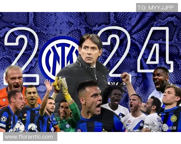 国米迎战卡利亚里期待重返胜利轨道全力争取三分助力争冠之路