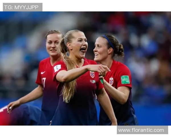 尼日利亚与挪威足球对决比分揭晓精彩瞬间回顾