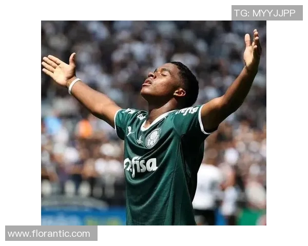 恩德里克:年轻天才在足球世界崭露头角的故事与未来展望 恩德里克:年轻天才在足球世界崭露头角的故事与未来展望