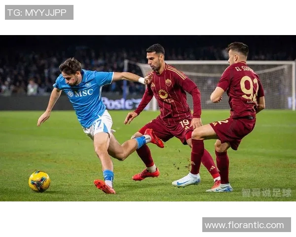 热刺对阵罗马精彩视频直播全程回顾与赛后分析